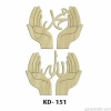 Hobi-art Kd 151 - Allah Ve Hz. Muhammed (s.a.v) Lafzı Figürlü Dekoratif Mini Ahşap Obje