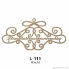 Hobi-art L 111 Lazer Kesim Özel Tasarımlı Besmele Yazılı Süs