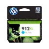 Hp 3yl81ae (912xl) Yuksek Kapasıte Cyan Murekkep Kartus
