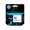 Hp C9352ae (22) Uc Renklı Murekkep Kartusu 165 Sayfa