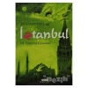 İztanbul  158651