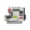 Jiket 4 İplik Otomatik Overlok Makinesi