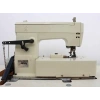 Kansai W-8103-ıs 2 İğne 3 İplik Dikiş Makinası