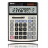 Karce-X KC-DS-2TS Masaüstü 12 Hane Hesap Makinası