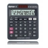 Karce-X KC-MJ-120D Plus Masaüstü 12 Hane Hesap Makinası