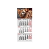 KESKİN JUMBO GEMİCİ TAKVİMİ 3 AY KAHVE (840432)