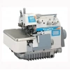 Kingtex Sh-7013-032-l05 3 İplik Overlok (etek Aparalı)