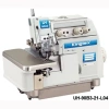 Kingtex Uh-90b3-021-l04 3 İplik Eşarp Kenarı Overloğu (yüksek Devirli)