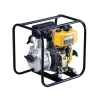 Kipor Kdp30 Dizel Motopomp 7 Hp - Kıpkdp30