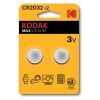 KODAK 30417687 CR2032 ULTRA LİTYUM PARA PİL 2 Lİ BLİSTER 288756