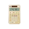 Kraf Hesap Makinesi Masaüstü 12 Hane HM-170 GD