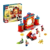 Lego Juniors Mickey Ve Arkadaşlarının İtfiaye Merkezi Ve Kamyonu 10776