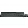 Logıtech Mk235 Kablosuz Usb Q Tr Mm Keyboard Set 920-007925