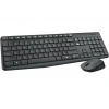 Logıtech Mk235 Kablosuz Usb Q Tr Mm Keyboard Set 920-007925