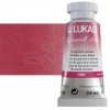Lukas Aquarell 1862 Artist 24ml Sulu Boya 1066 Madder Lake Deep Seri 2