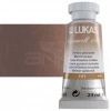 Lukas Aquarell 1862 Artist 24ml Sulu Boya 1111 Umbra Yanık Seri 2
