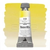Maimeri Blu Tüp Sulu Boya 12 Ml S1 No:112 Permanent Yellow Lemon