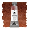 Maimeri Blu Tüp Sulu Boya 12 ml S1 No:476 Mars Brown