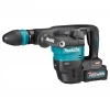 Makita Akülü Kırıcı Makine HM001GM202 (2 x 4,0 Ah Akü) (40V)