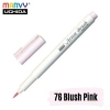Marvy Artist Brush Pen 1100 Firça Uçlu Kalem 76 Blush Pink