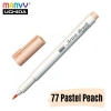Marvy Artist Brush Pen 1100 Firça Uçlu Kalem 77 Pastel Peach