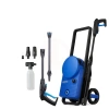 Nilfisk Basınçlı Yıkama Makinesi Core 125-5 (125 Bar)
