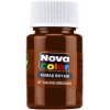 NOVA COLOR KUMAŞ BOYASI KAHVE NC-165