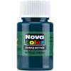 NOVA COLOR KUMAŞ BOYASI YEŞİL NC-162