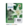 Outlet Epson T0591 C13t05914020 Foto Siyah Orjinal Kartuş 450 Sayfa (stylus Photo R2400)