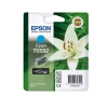Outlet Epson T0592 C13t05924020 Mavi Orjinal Kartuş 450 Sayfa (stylus Photo R2400)