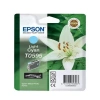 OUTLET EPSON T0595 C13T05954020 AÇIK MAVİ ORJİNAL KARTUŞ 450 SAYFA (STYLUS PHOTO R2400)