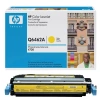 OUTLET HP Q6462A SARI ORJİNAL TONER 12000 SAYFA (4730)