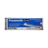 Outlet Panasonic Kx181 Orjinal Şerit (kxp3200 Kxp1131)