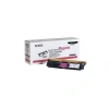 Outlet Xerox 113r00691 Kırmızı Orjinal Toner 1500 Sayfa (phaser 6120 6115 Mfp)