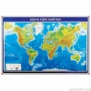 Panda Pan 405 Alüminyum Çerçeve Dünya Fiziki Haritası (70x100 Cm)