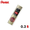 Pentel Ain Stein Kalem Ucu Hi-Polymer 0,2mm B 20 Adetlik Tüp