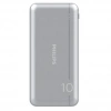 PHİLİPS DLP1810NV 10.000mAh POWERBANK  USB