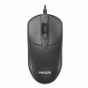 Philips M105 SPK7105 Kablolu Mouse Dpı1000 1,5mt Kablo Uzunuluğu (3 Milyon Tıklama Ömrü)