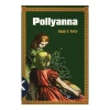 Pollyanna  80991