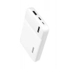 Powerway Txs5 5.000 Mah Powerbank Mikro Usb Girişli Beyaz
