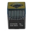 Reece Gözlü İlik Dikiş İğnesi / DOX558 SES 18/110 100ADET