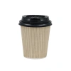 Ripple Double Wall Kraft Karton Bardak 8 oz - 25 Adet