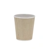 Ripple Double Wall Kraft Karton Bardak 9 Oz - 25 Adet