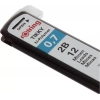 Rotring Tikky Yüksek Kaliteli Kurşun Kalem Ucu 0.7 Mm (2b)