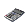 Rubenis Hesap Makinesi Masa Üstü 14 Hane SB-2400