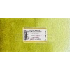 Schmincke Horadam Aquarell 1/1 Tablet 536 Green Yellow Seri 2
