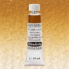 Schmincke Horadam Aquarell Tube 15ml Seri 1 Raw Sienna 660