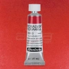 Schmincke Horadam Aquarell Tube 15ml Seri 1 Transparent Red Deep 355