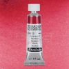 Schmincke Horadam Aquarell Tube 15ml Seri 2 Bordeux 362