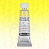 Schmincke Horadam Aquarell Tube 15ml Seri 2 Chrome Yellow Lemon 211